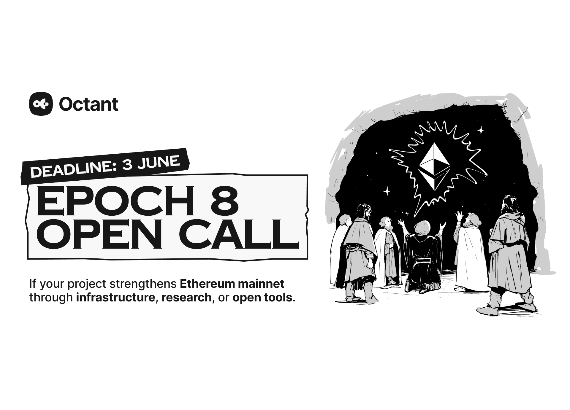 Final call: Apply to Epoch 8!